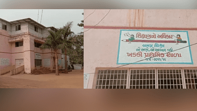 Action against Gujarat teacher for beating 10 students