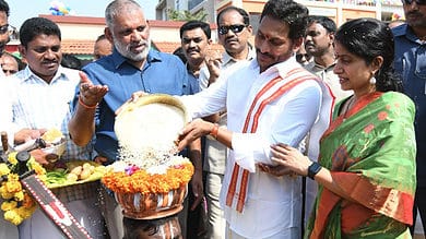 Andhra Pradesh CM, wife participate in Sankranti celebrations