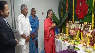 Andhra Pradesh Minister inaugurates state forest department head office