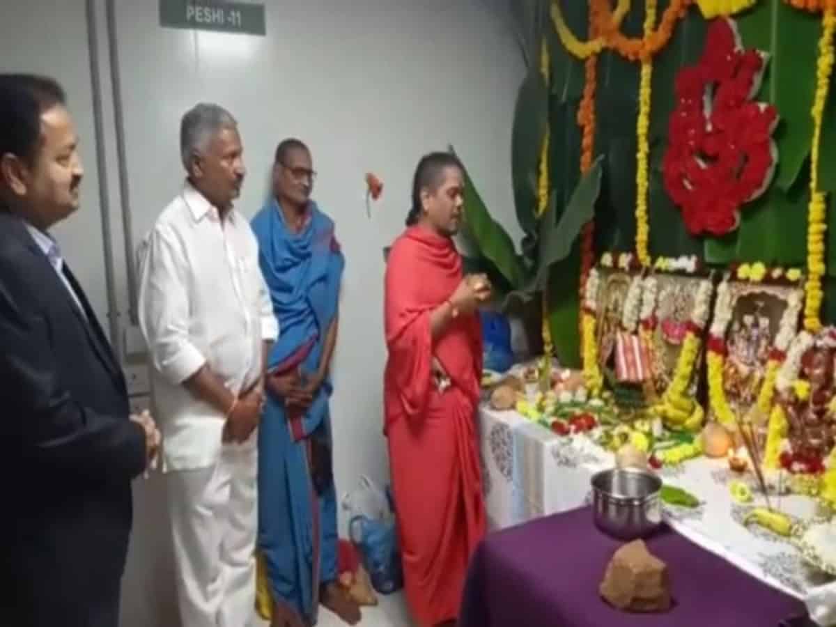 Andhra Pradesh Minister inaugurates state forest department head office