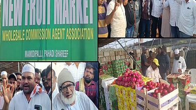 fruit market in hyderabad