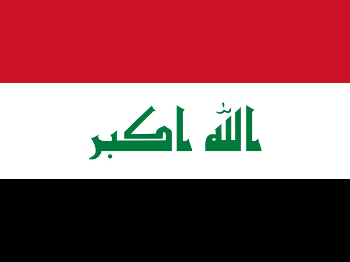 Iraq reopens Baghdad's heavily fortified Green Zone to traffic