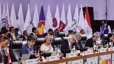 G20 Finance Ministers & Central Bank Gov meeting