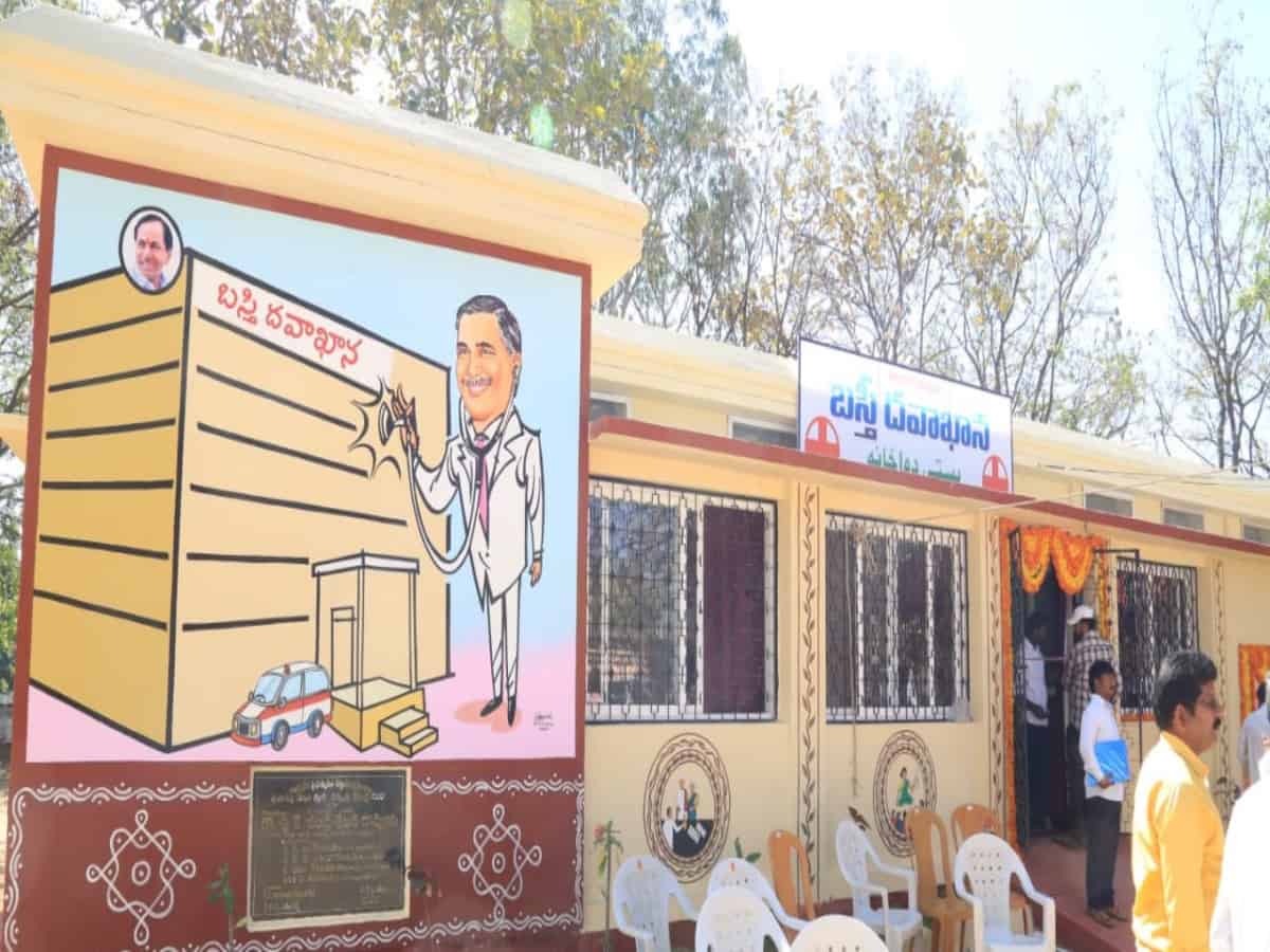 Telangana: Basti Dawakhana with 133 diagnostic services launched at Siddipet