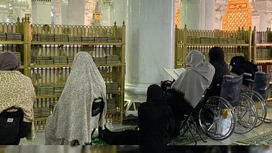 Saudi Arabia allocates prayer area for elderly women at Grand Mosque