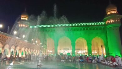 Makkah Masjid