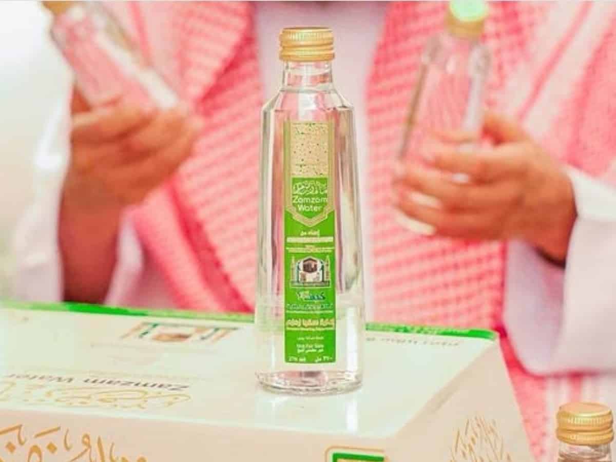 Check out the new Zamzam water bottles launched in Saudi Arabia