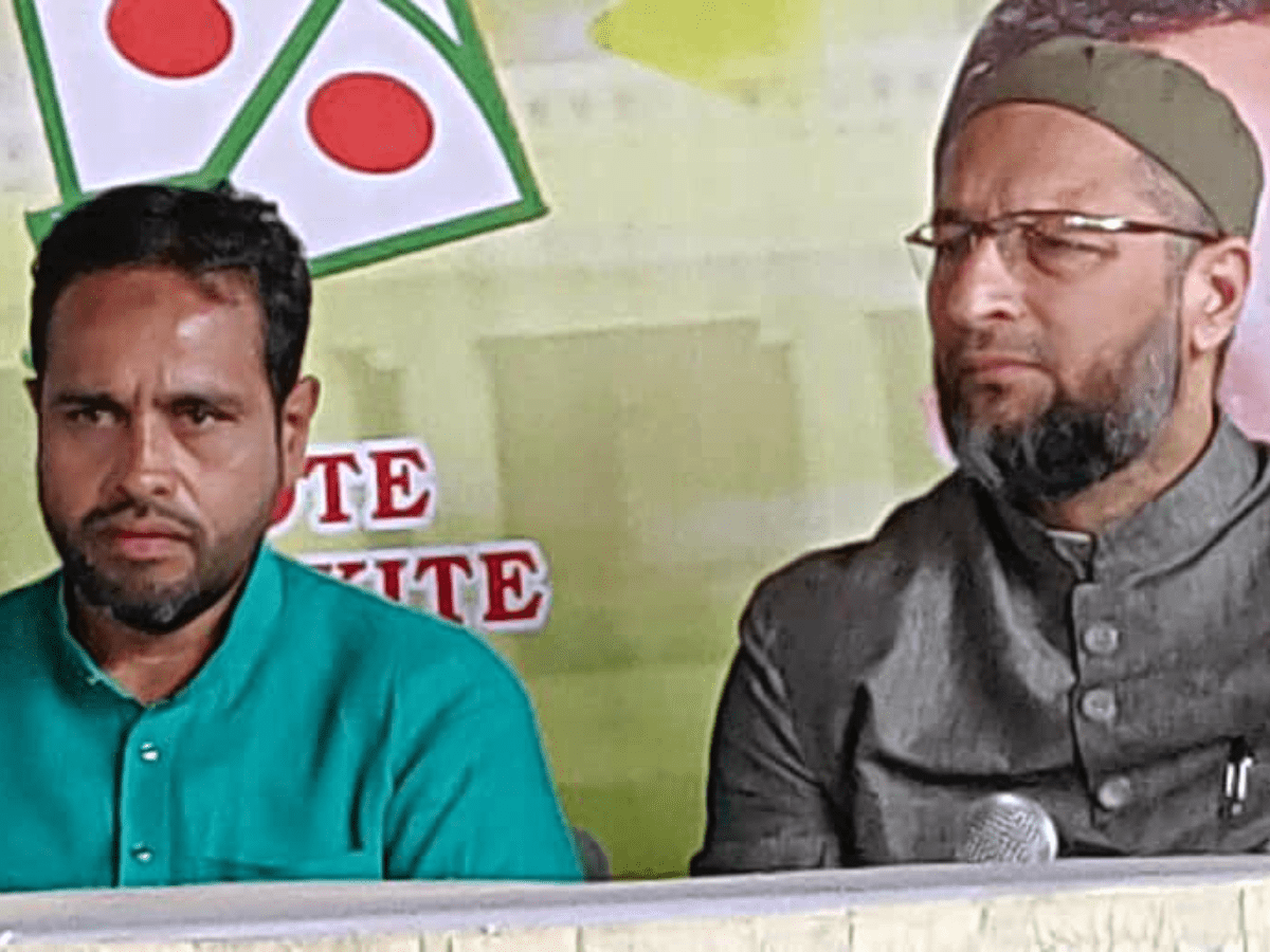 Owaisi Baig