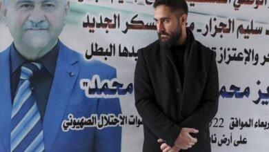 Palestinian nurse discovers his father's body while treating injured patients
