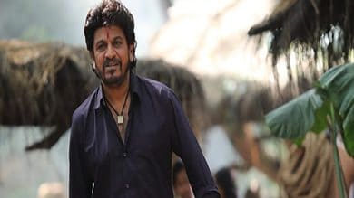 Telugu version of Kannada movie 'Vedha' to release on THIS date