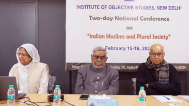 IOS organises two-day conference on “Indian Muslims and Plural Society”