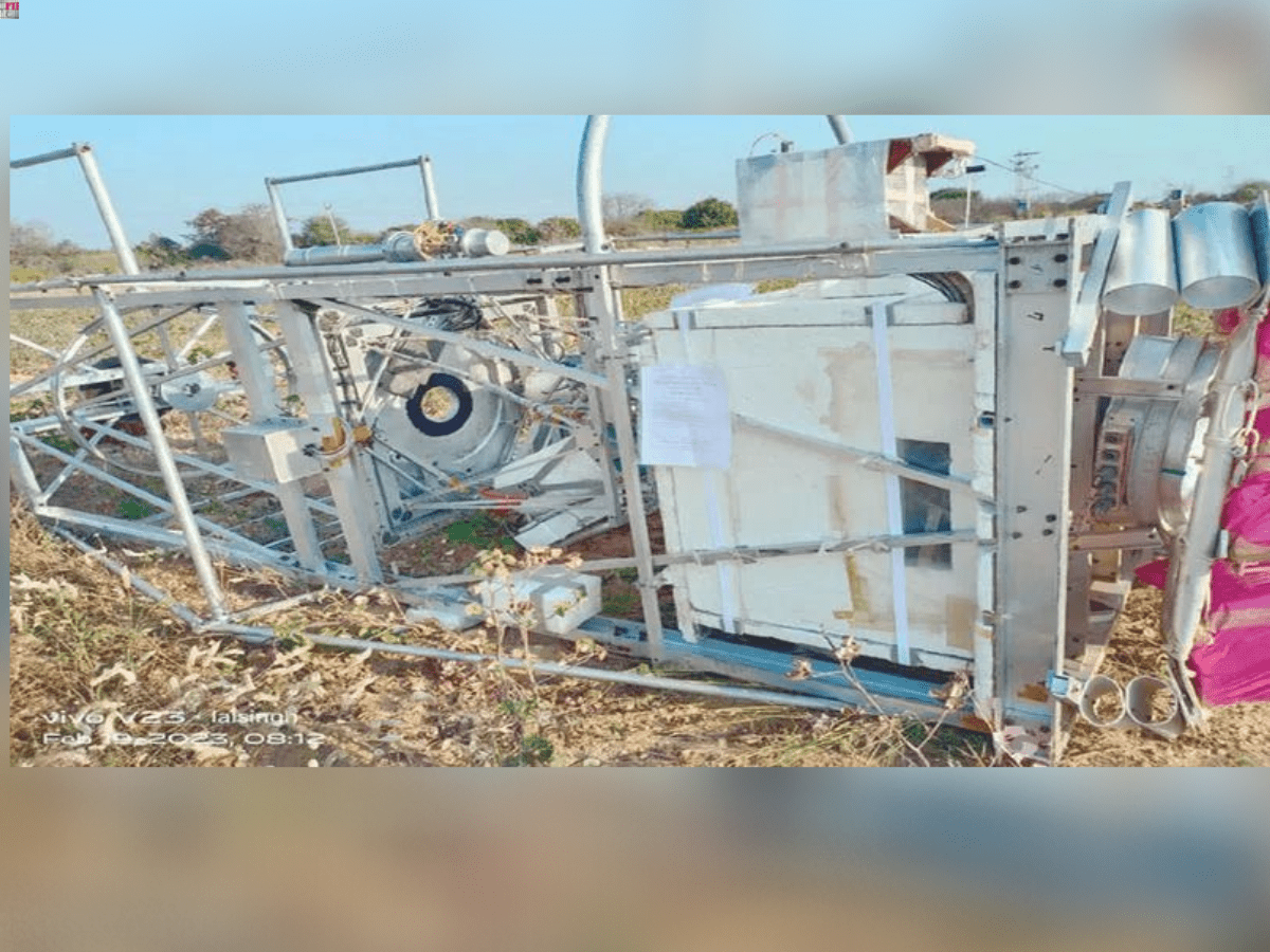 Telangana: ISRO research balloon crashes in Nagarkurnool paddy fields