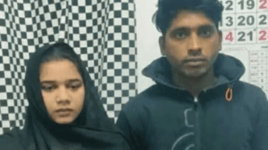 Pakistani woman marries Hyderabad man, gets arrested in Karnataka, sent back