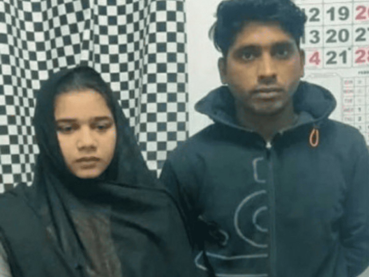 Pakistani woman marries Hyderabad man, gets arrested in Karnataka, sent back