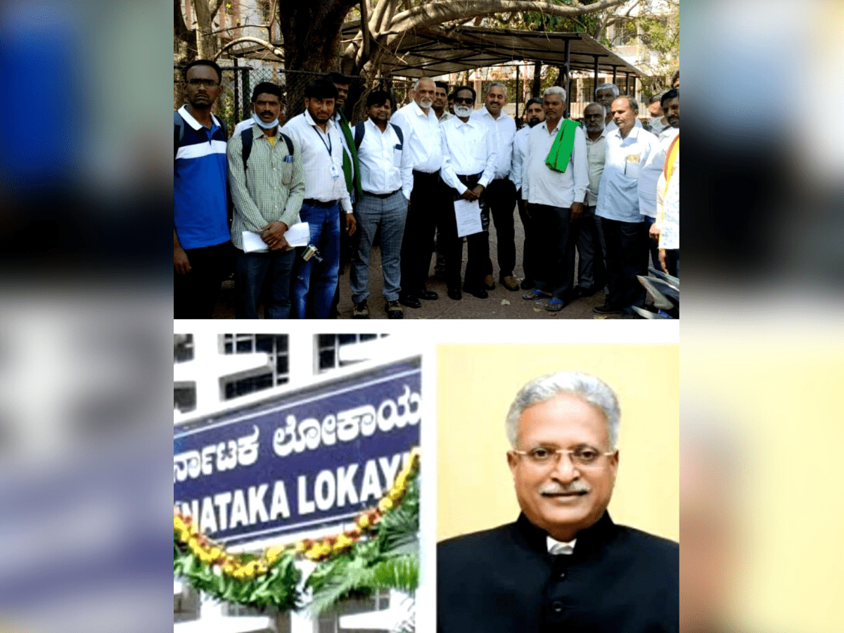 Karnataka Lokayukta urged to resign