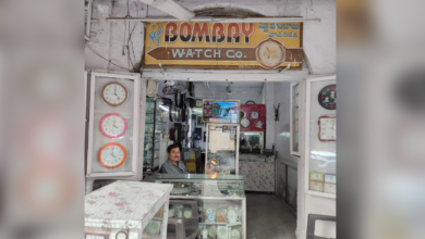 Bombay Watch Co