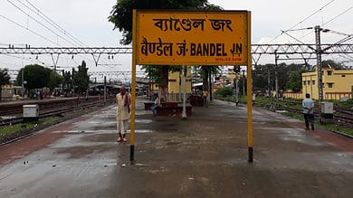 ER top brass discusses implementation of Rs 349 crore makeover of Bandel railway station