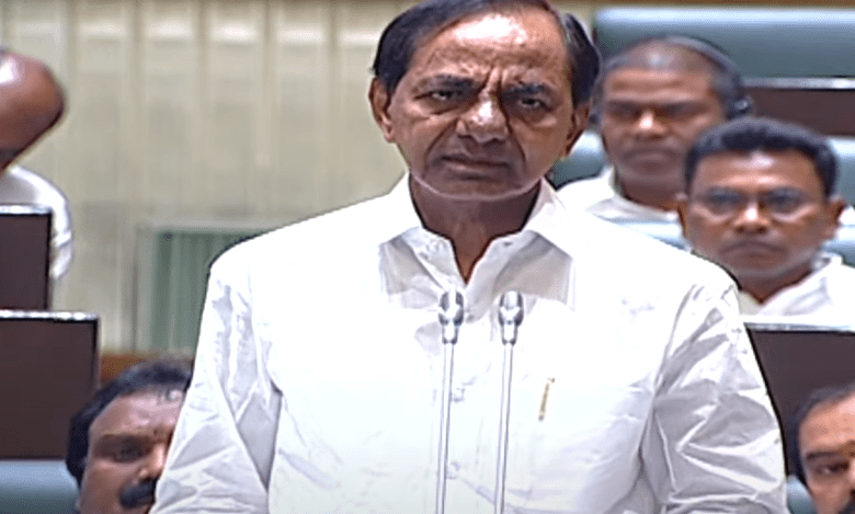 KCR announces IT Park in Pahadi Shareef, welfare measures for minorities