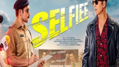 Selfiee movie leaked in HD format online on the day of release