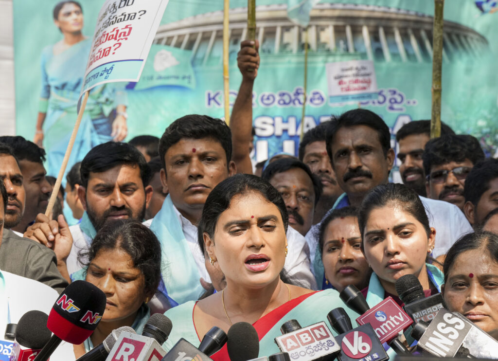 YSR Sharmila protests in Delhi