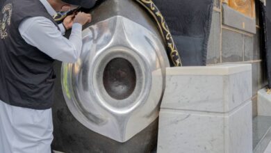 Saudi replaces embroidered pieces around Black Stone