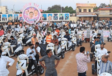 Hyderabad: 250 three-wheelers distributed to physically challenged in Patancheru