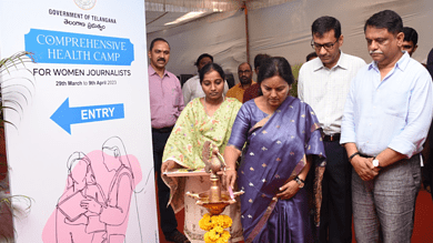 Hyderabad: Free 10-day medical camp for female scribes inaugurated