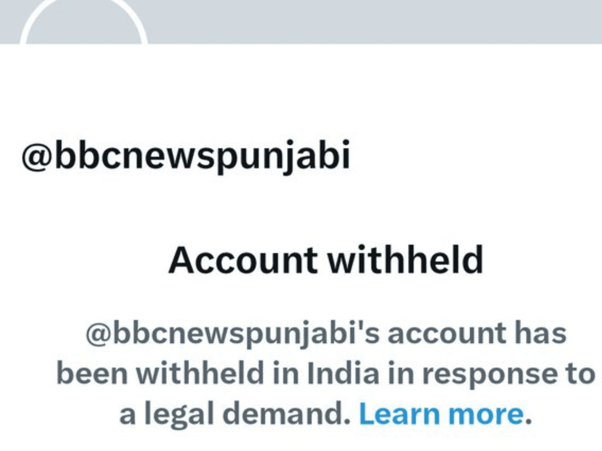 Amritpal Singh case: BBC Punjabi Twitter account withheld