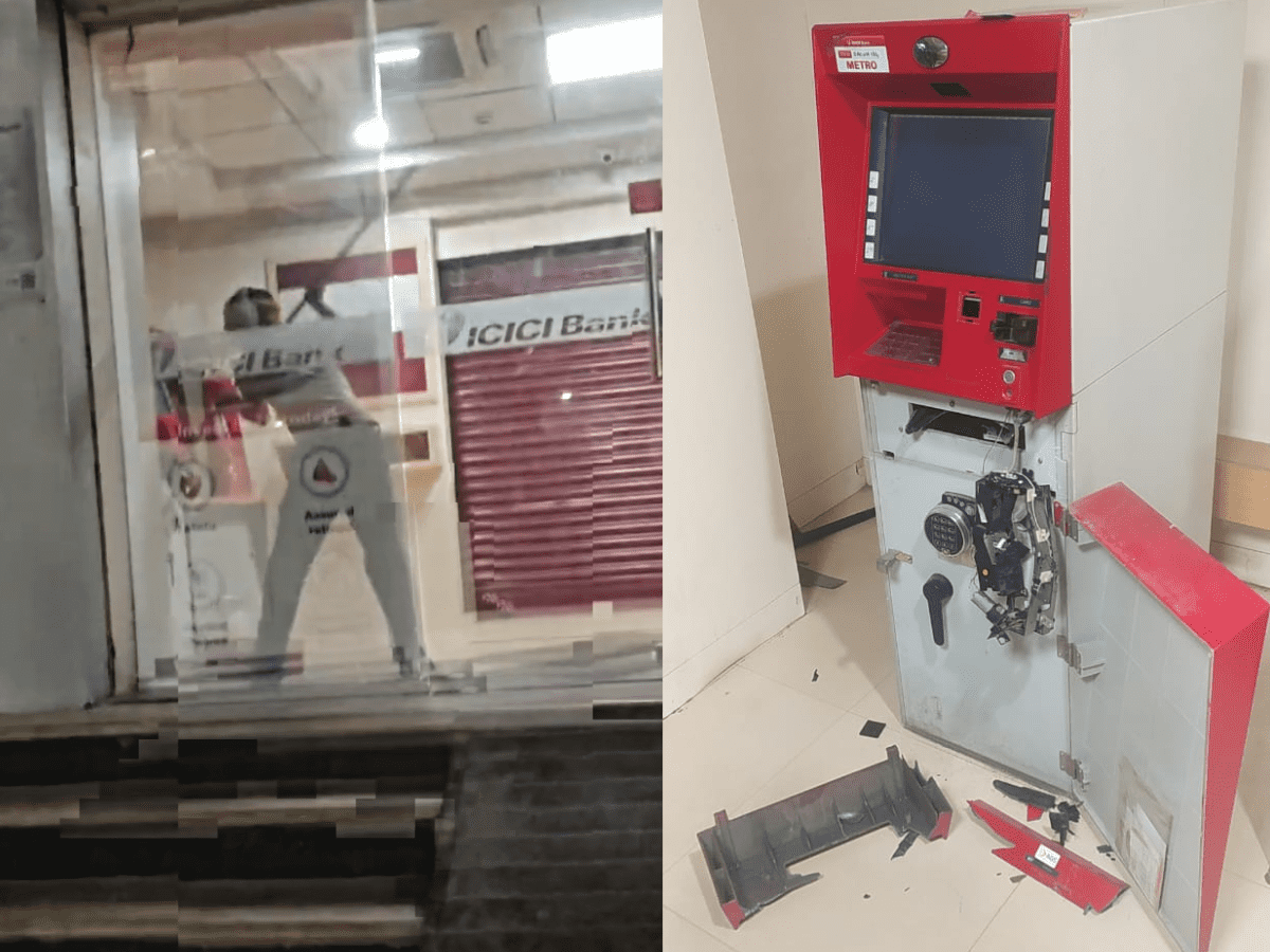 ICICI ATM