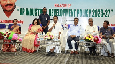 IT Minister unveiled new industries policy at Vishakapatnam- ANI