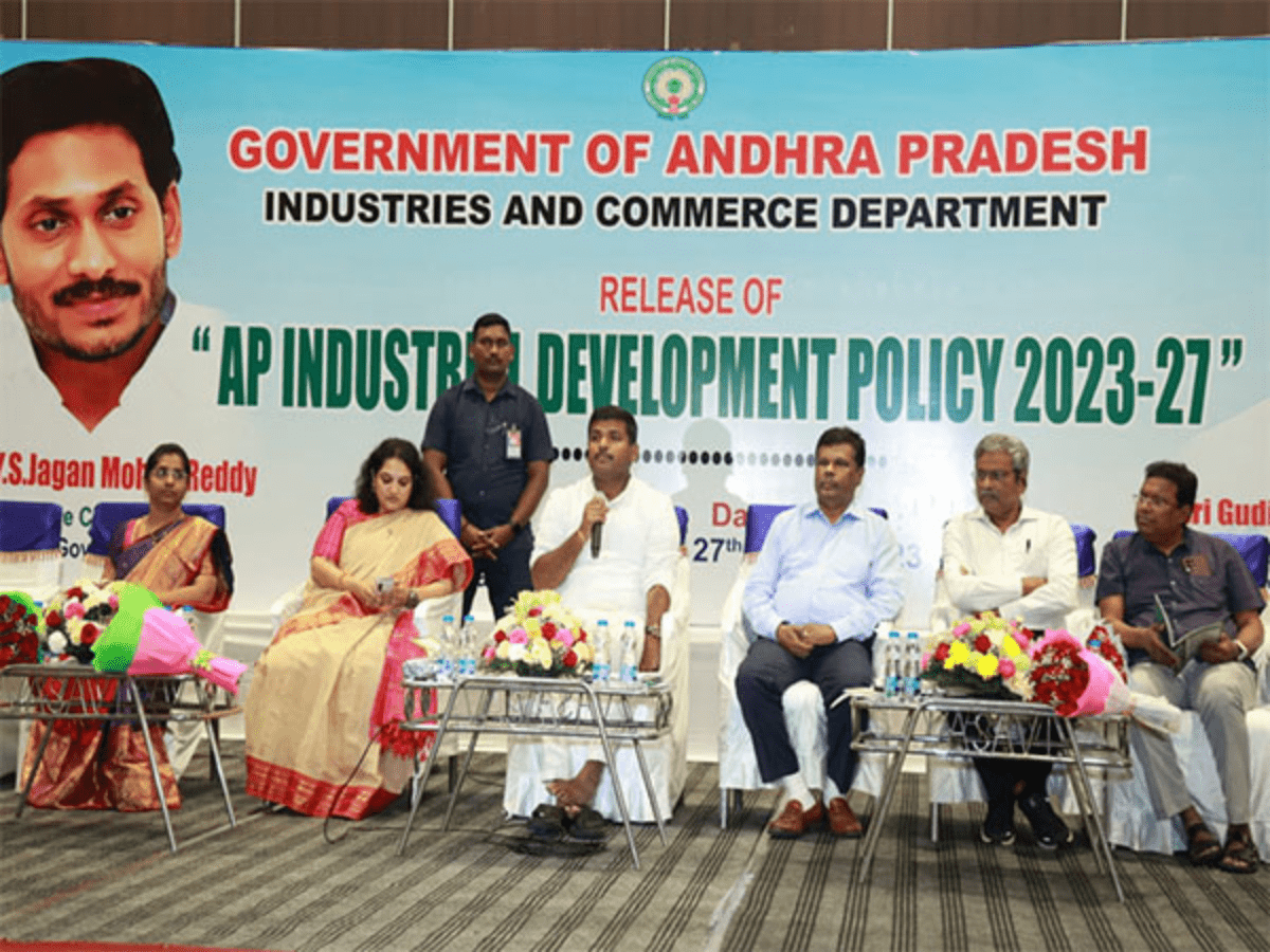 IT Minister unveiled new industries policy at Vishakapatnam- ANI