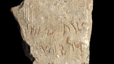 Israel discovers 2,500-year-old inscription of Persian king