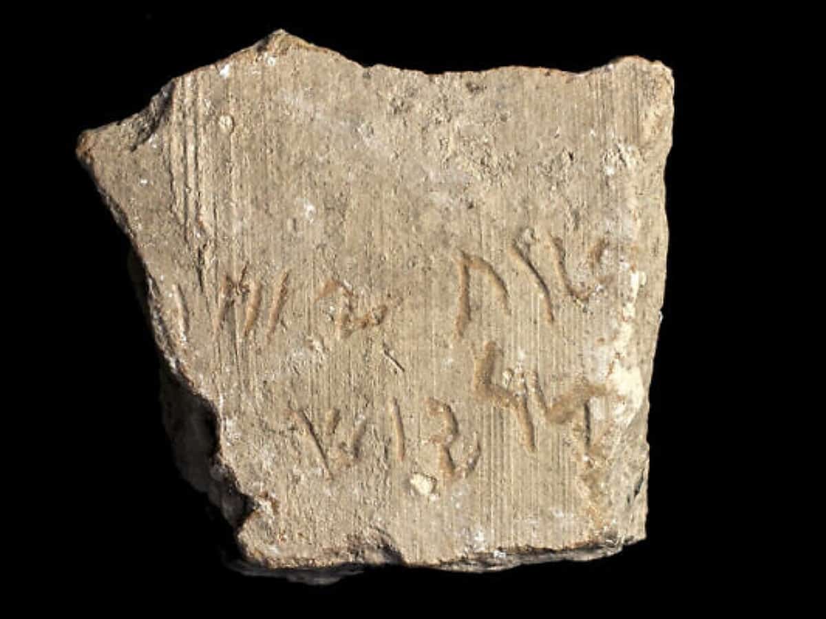 Israel discovers 2,500-year-old inscription of Persian king