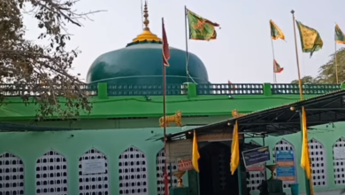 Jahangir Peer Dargah