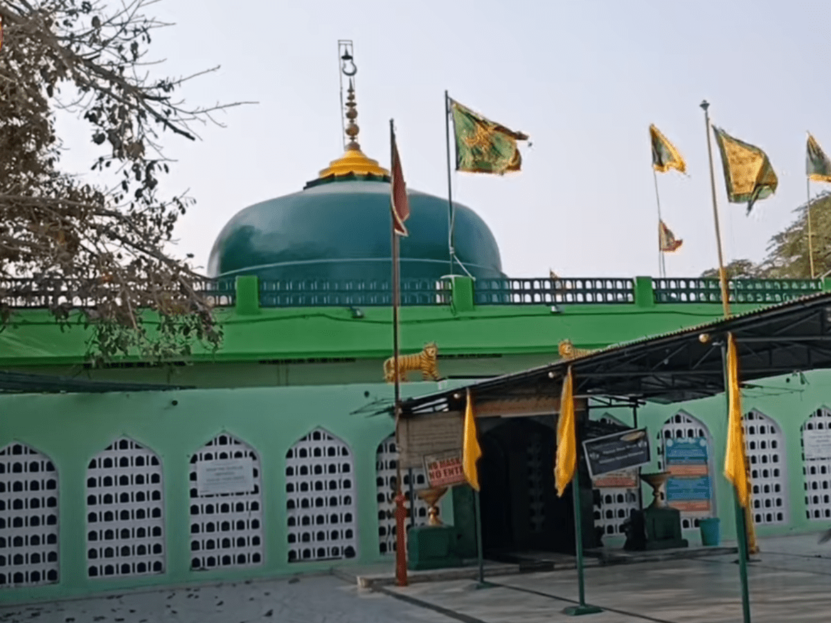 Jahangir Peer Dargah