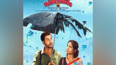 Trailer of Kunal Kemmu, Shweta Tripathi's 'Kanjoos Makhichoos' unveiled