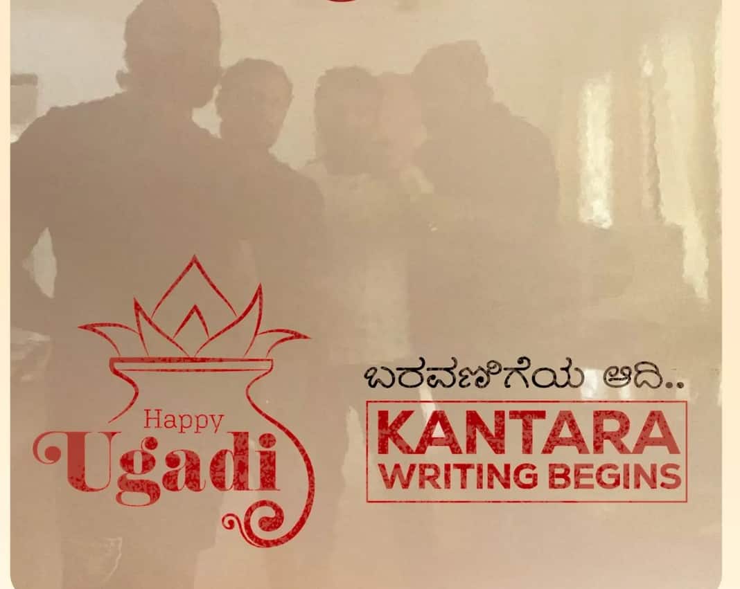 Work on Rishabh Shetty's 'Kantara 2' begins