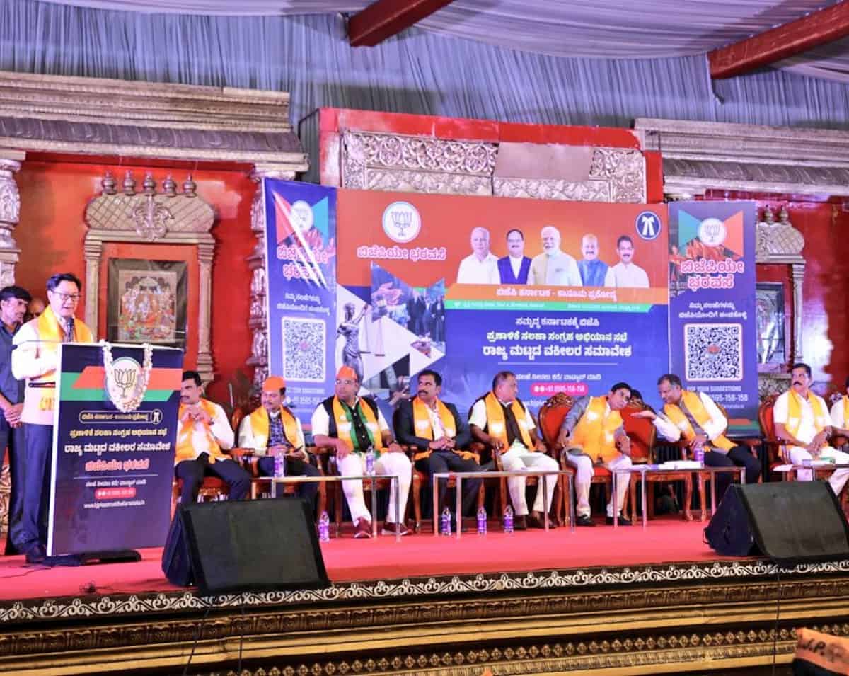 Kiren Rijiju mar19