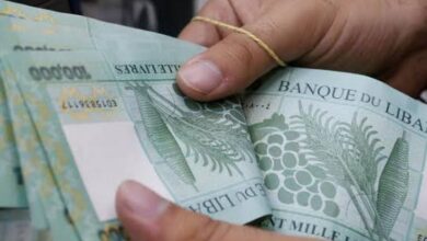 Lebanese currency hits all-time low amid financial crisis