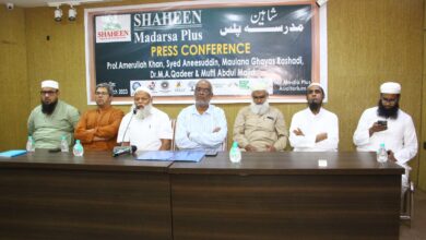 Madrassa Plus project to impart modern education to ‘Huffaz’