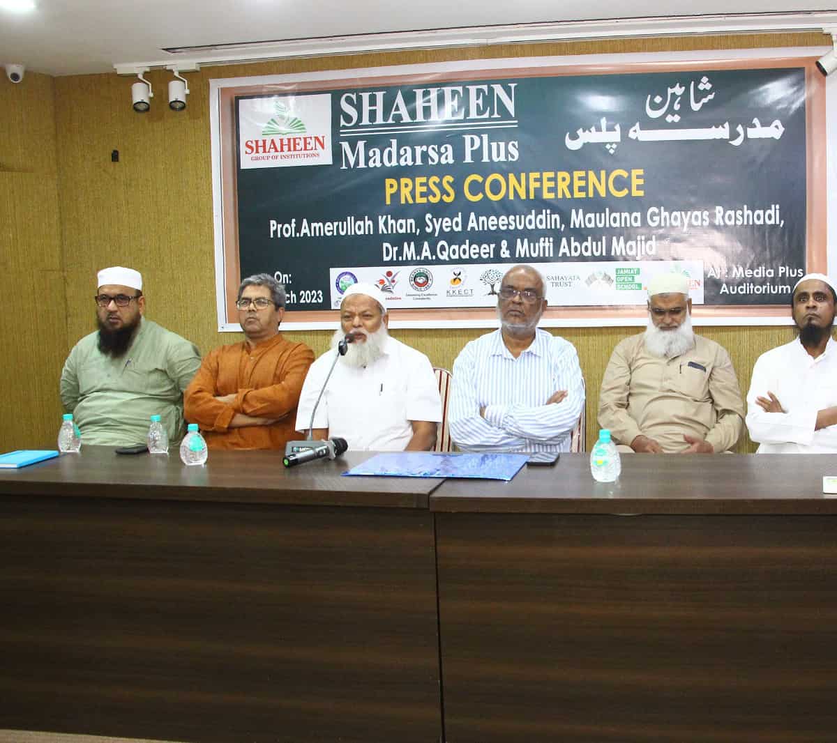 Madrassa Plus project to impart modern education to ‘Huffaz’