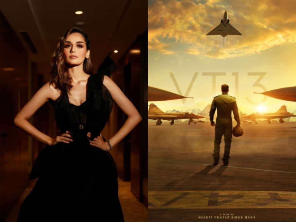 Manushi Chhillar comes on board for Varun Tej's aerial action 'VT 13'
