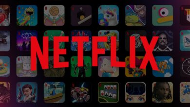 Netflix