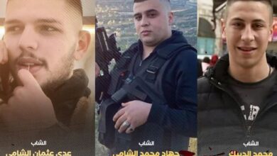 3 Palestinian resistance fighters killed by Israeli forces near Nablus
