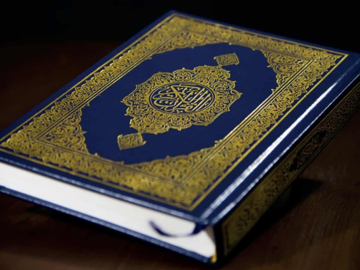 Turkey condemns Quran desecration in Denmark