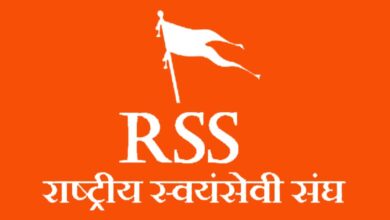 RSS planning to increase `shakhas' in Vidarbha to 3,000 from 1,800