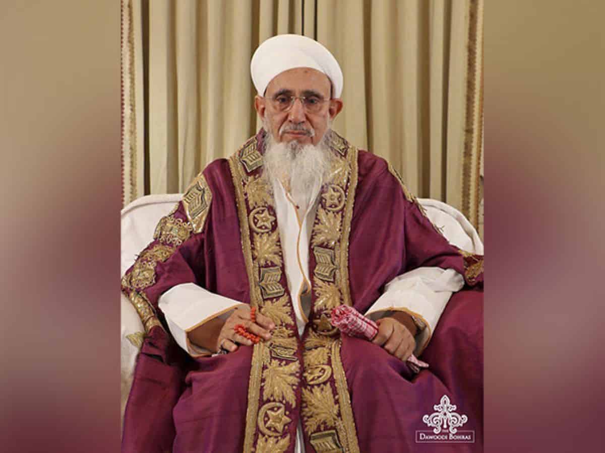 Dr Syedna Mufaddal Saifuddin