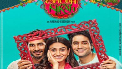 Shubh Nikah: A heartfelt story of an interfaith couple & our insensitive society