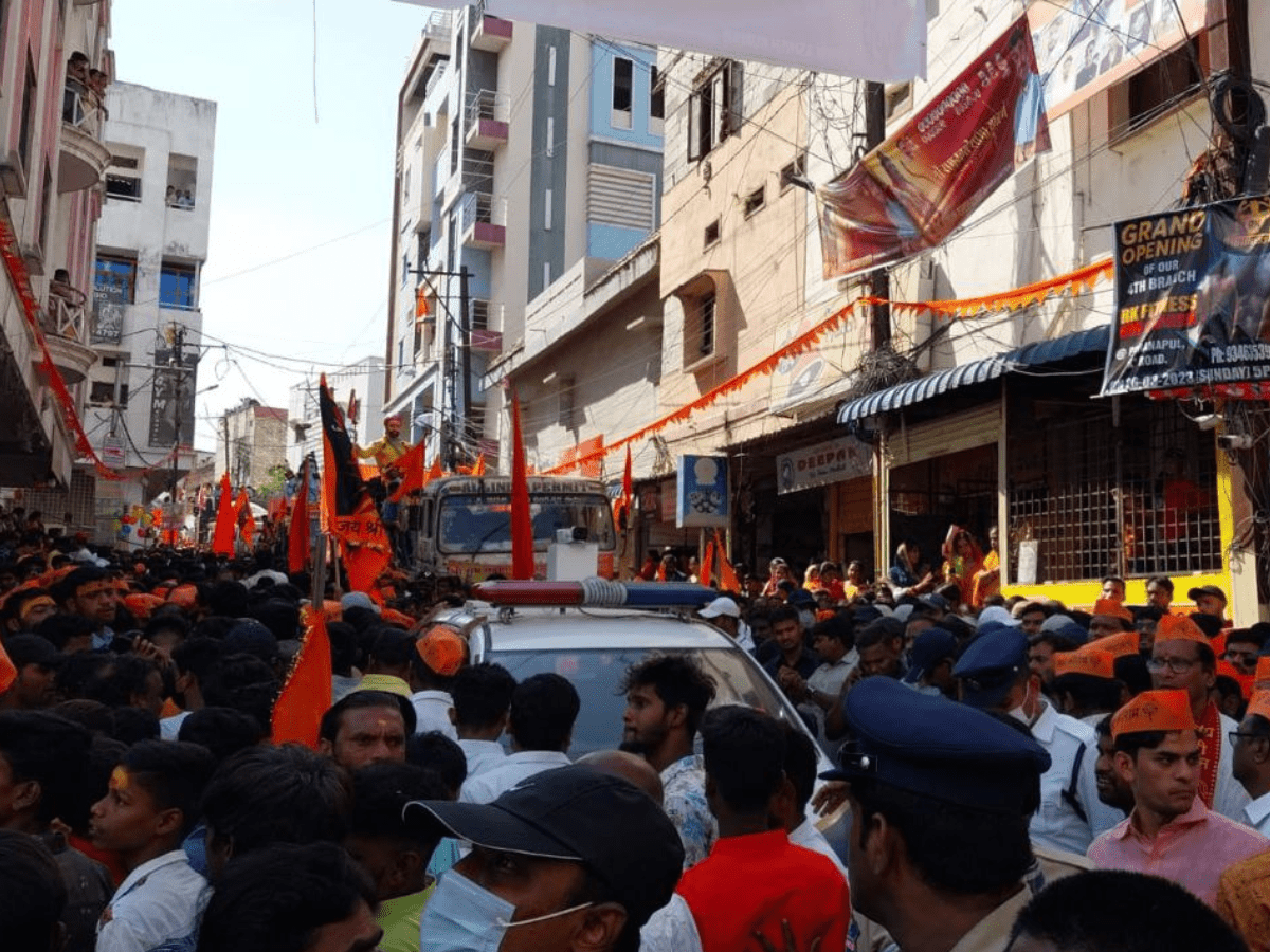 Ram Navami Raja Singh