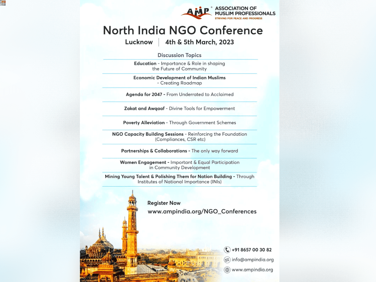 AMP NGO conference for North India to be held in Lucknow